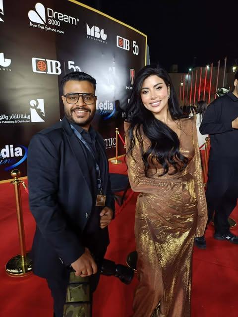 download 33 جريدة مؤسسة ايجي تايمز