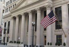 e6e933b9 2d36 4b2c 9cd2 7dcef2ae97c0 جريدة مؤسسة ايجي تايمز