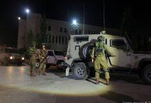 hywwq جريدة مؤسسة ايجي تايمز