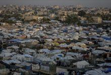 thumbs b c 8b45ea374dafa7c973b5e3ad783e4331 جريدة مؤسسة ايجي تايمز