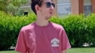 00 11 39 00 696 جريدة مؤسسة ايجي تايمز