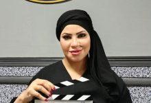 19 2022 637915089818174806 817 جريدة مؤسسة ايجي تايمز