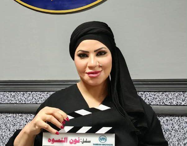 19 2022 637915089818174806 817 جريدة مؤسسة ايجي تايمز