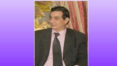 19 2026 639043502547403518 740 1 جريدة مؤسسة ايجي تايمز