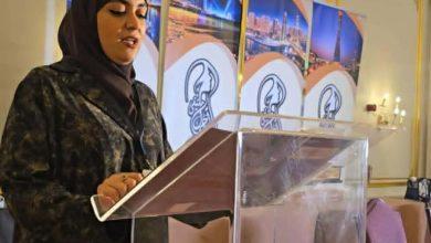 2026 639028659916906959 690 جريدة مؤسسة ايجي تايمز