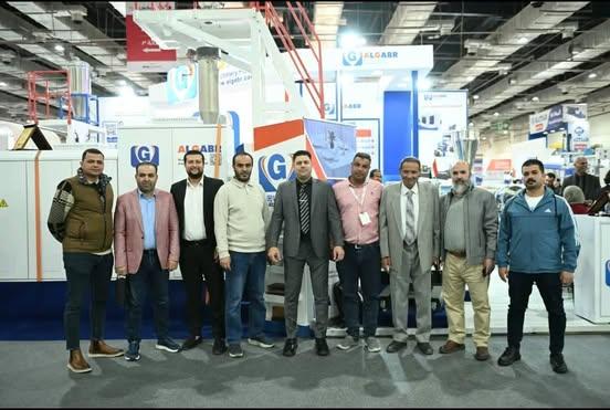 215nG جريدة مؤسسة ايجي تايمز