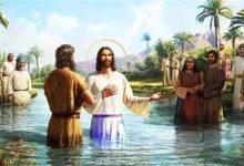 233 جريدة مؤسسة ايجي تايمز