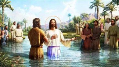 233 جريدة مؤسسة ايجي تايمز