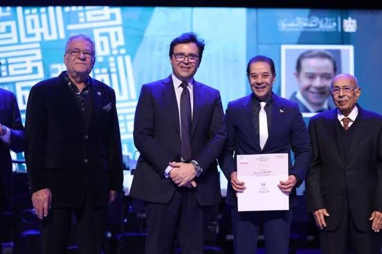 3c5711ec baa9 49e3 aaff a1a3876b1b86 1 جريدة مؤسسة ايجي تايمز