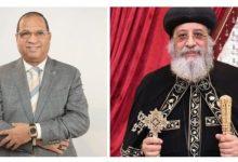 40e7789ec0d09caf32e8fcc457e4baa8 جريدة مؤسسة ايجي تايمز