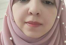 599238620 1504835573909454 6876578265732189541 n جريدة مؤسسة ايجي تايمز