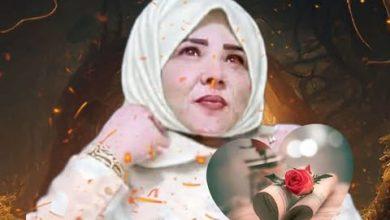 605989013 1592083038632755 4227207207453145767 n جريدة مؤسسة ايجي تايمز