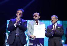 610763162 1596950577997874 4458640190938343787 n جريدة مؤسسة ايجي تايمز