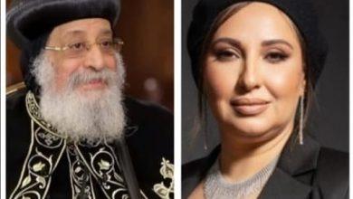 610843975 859712776684128 7790651513744412412 n جريدة مؤسسة ايجي تايمز