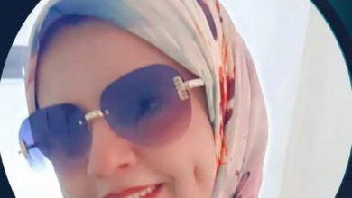 611341438 2648735295519374 7617614214602425778 n جريدة مؤسسة ايجي تايمز