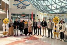 611388778 861109173454850 9062949872224590802 n جريدة مؤسسة ايجي تايمز