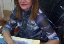 611426248 25725991517012736 3213872286927702905 n جريدة مؤسسة ايجي تايمز