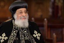 612322891 1580881579883230 6233084376363733106 n جريدة مؤسسة ايجي تايمز