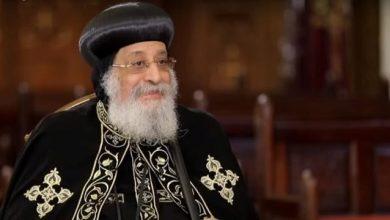 612322891 1580881579883230 6233084376363733106 n جريدة مؤسسة ايجي تايمز