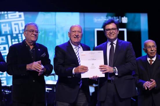 612384855 834365519602231 3317645610117394507 n جريدة مؤسسة ايجي تايمز