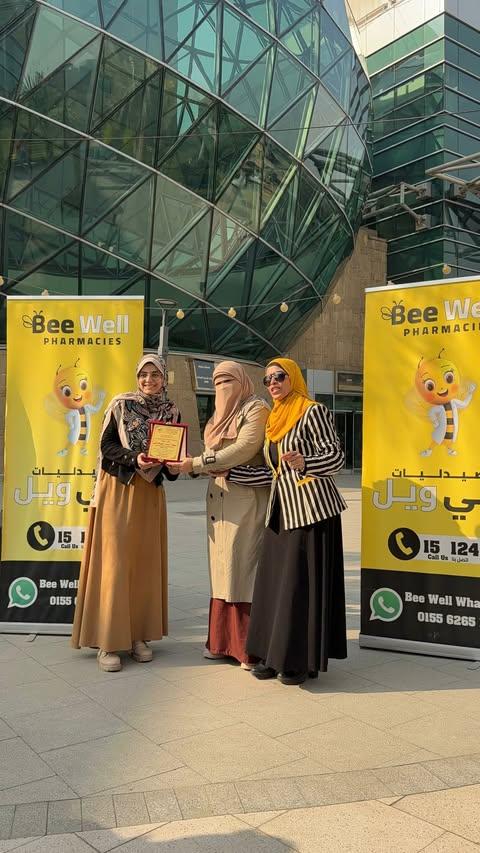 612451320 2099277354220180 1998412198790140481 n جريدة مؤسسة ايجي تايمز