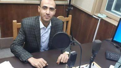 614368575 1947318172794746 7486121443377754339 n جريدة مؤسسة ايجي تايمز