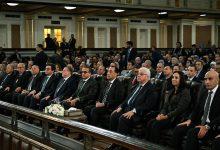 615839983 2830213773850922 8654656643603703630 n جريدة مؤسسة ايجي تايمز