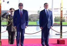 618141150 1314642900703190 5113004249800714283 n جريدة مؤسسة ايجي تايمز