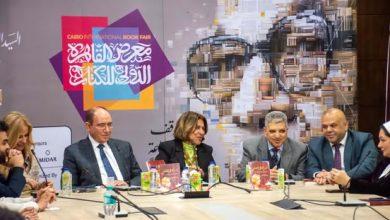 618493976 1225024142935767 3572327732952138814 n جريدة مؤسسة ايجي تايمز