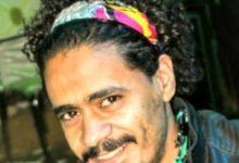 620616163 2017945175652211 2165369784873770291 n جريدة مؤسسة ايجي تايمز