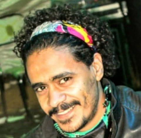 620616163 2017945175652211 2165369784873770291 n جريدة مؤسسة ايجي تايمز