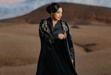 621166508 668005223000458 2353254479523510372 n جريدة مؤسسة ايجي تايمز