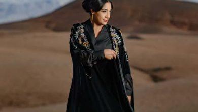 621166508 668005223000458 2353254479523510372 n جريدة مؤسسة ايجي تايمز