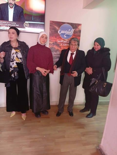 621426992 1263776475598246 4497258605606878106 n جريدة مؤسسة ايجي تايمز