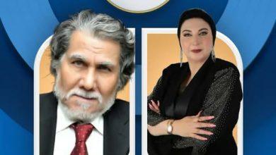 621700813 913650284536541 7339050631391958728 n جريدة مؤسسة ايجي تايمز