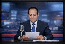 622126155 1534272165072806 5962591675361220538 n جريدة مؤسسة ايجي تايمز