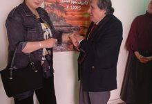 622548271 762301309759827 2057267441933298233 n جريدة مؤسسة ايجي تايمز