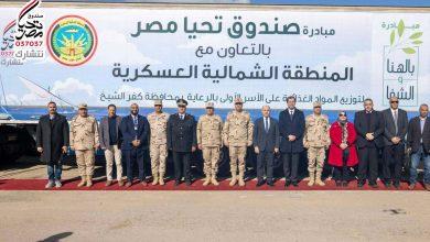 797e03a4 9abf 4c73 bc34 51610bd3eb81 جريدة مؤسسة ايجي تايمز