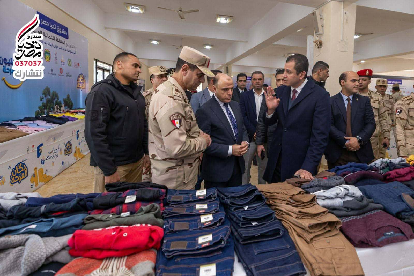 94853556 5685 478a 8bb0 69fe49ca41f2 جريدة مؤسسة ايجي تايمز