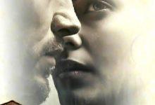 download 1 4 جريدة مؤسسة ايجي تايمز