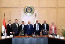 download 1 9 جريدة مؤسسة ايجي تايمز