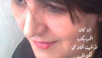 download 12 جريدة مؤسسة ايجي تايمز