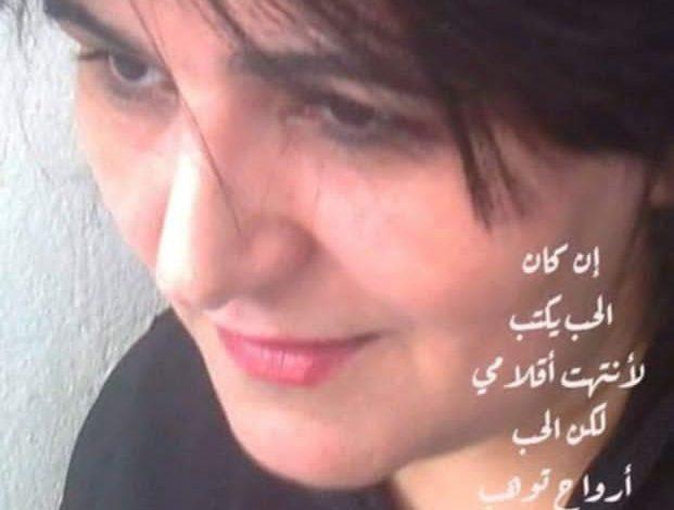 download 12 جريدة مؤسسة ايجي تايمز