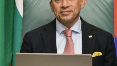 download 15 جريدة مؤسسة ايجي تايمز