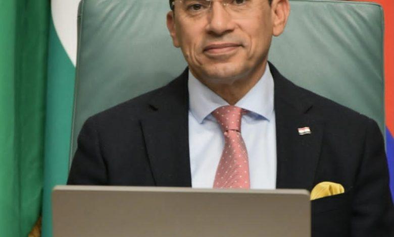 download 15 جريدة مؤسسة ايجي تايمز