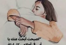 download 16 جريدة مؤسسة ايجي تايمز