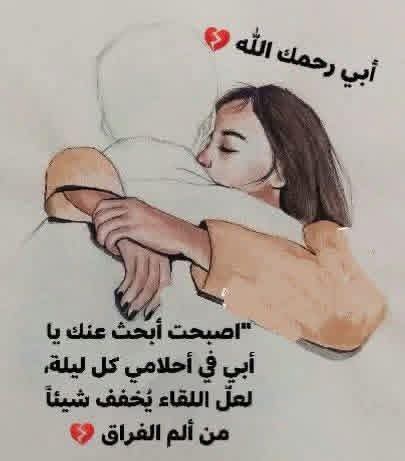 لَوْ كُنْتُ أَدْرِي.. بقلم الصحفية سماح عبدالغني 1 download 16 جريدة مؤسسة ايجي تايمز