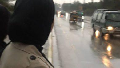 download 18 جريدة مؤسسة ايجي تايمز