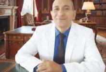 download 2 جريدة مؤسسة ايجي تايمز