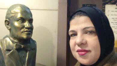 download 2 3 جريدة مؤسسة ايجي تايمز